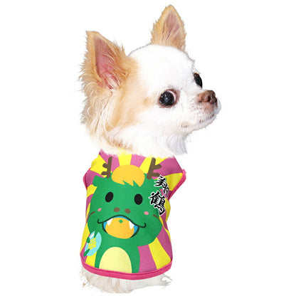 【犬服 犬 服 犬の服 名入れ 秋服 冬服用】愛犬のお名前入り 辰くんシャツ【龍 りゅう 干支 年賀状 お正月 ドッグ ペット ウェア ダックス トイプードル チワワ タムベディ楽しい マルチーズ】(S/3/N/H/)