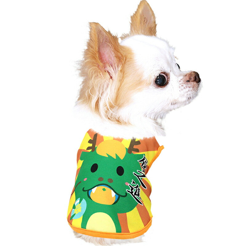 【犬服 犬 服 犬の服 名入れ 秋服 冬服用】愛犬のお名前入り 辰くんシャツ【龍 りゅう 干支 年賀状 お正月 ドッグ ペット ウェア ダックス トイプードル チワワ タムベディ楽しい マルチーズ】(S/3/N/H/)