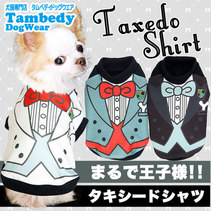 【犬服 犬 服 犬の服】タキシードシャツ (3D)【ドッグウェア ハート ダックス トイプードル チワワ かわいい パピヨン タムベディ タムベディ】