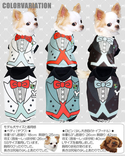 【犬服 犬 服 犬の服】タキシードシャツ (3D)【ドッグウェア ハート ダックス トイプードル チワワ かわいい パピヨン タムベディ タムベディ】