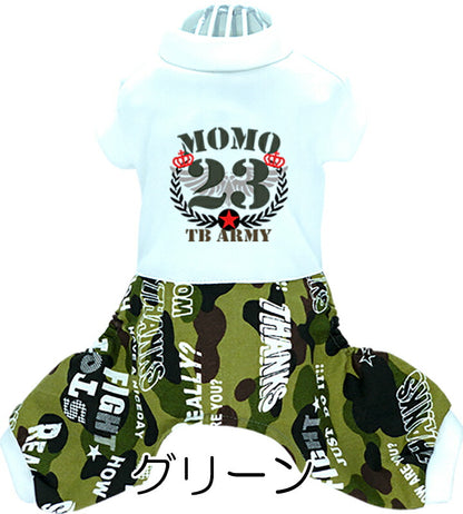 【犬服 犬 服 犬の服 名入れ】愛犬のお名前入り TBアーミー つなぎ【ドッグウェア かっこいい 迷彩 カモフラ チワワ ダックス トイプードル かっこいい シーズー タムベディ】(H/)