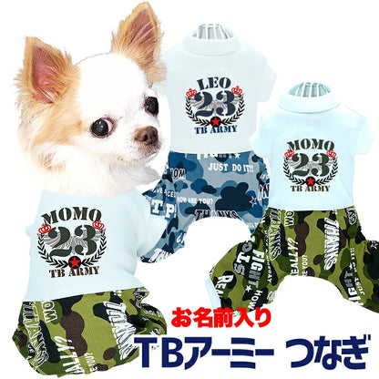 【犬服 犬 服 犬の服 名入れ】愛犬のお名前入り TBアーミー つなぎ【ドッグウェア かっこいい 迷彩 カモフラ チワワ ダックス トイプードル かっこいい シーズー タムベディ】(H/)