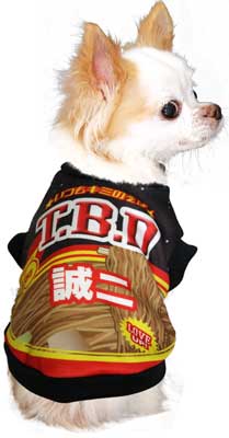 【犬服 犬 服 秋冬 犬の服 名入れ】愛犬のお名前入り やきそばワンコ T.B.D【ドッグウェア ペット 和柄 パピー ダックス トイプードル チワワ おもしろ シュナウザー タムベディ】(S/3/RI/H/)