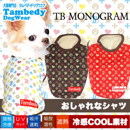 【犬服 犬 服 犬の服 春服 夏服用 涼しい】ひんやり 接触冷感素材 クール TBモノグラム シャツ(BW)【ドッグ ウェア ペット チワワ ダックス トイプードル 暑さ対策 タムベディ】