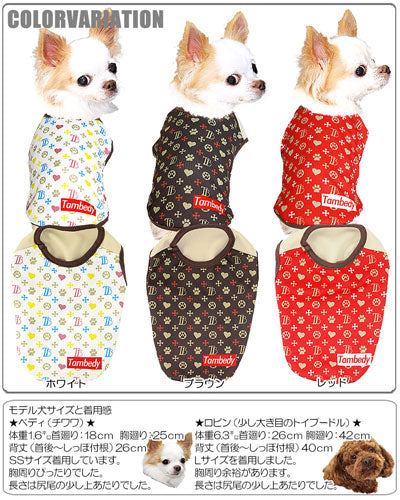 【犬服 犬 服 犬の服 春服 夏服用 涼しい】ひんやり 接触冷感素材 クール TBモノグラム シャツ(BW)【ドッグ ウェア ペット チワワ ダックス トイプードル 暑さ対策 タムベディ】