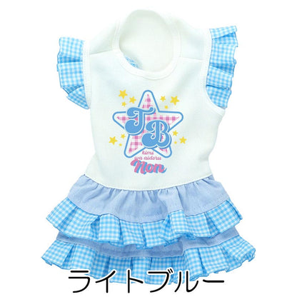 【犬服 犬 服 犬の服 名入れ 春夏 秋服用】愛犬のお名前入り TBスターワンピース【フリル チェック 袖 星ドッグ ペット ウェア アウトレット ダックス トイプードル チワワ タムベディおしゃれ】(H/)