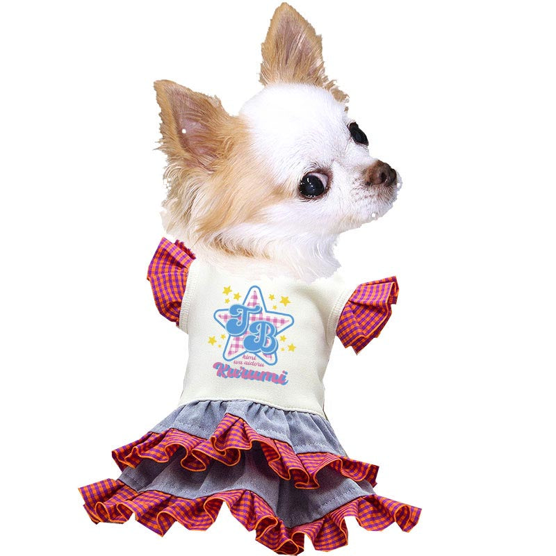 【犬服 犬 服 犬の服 名入れ 春夏 秋服用】愛犬のお名前入り TBスターワンピース【フリル チェック 袖 星ドッグ ペット ウェア アウトレット ダックス トイプードル チワワ タムベディおしゃれ】(H/)
