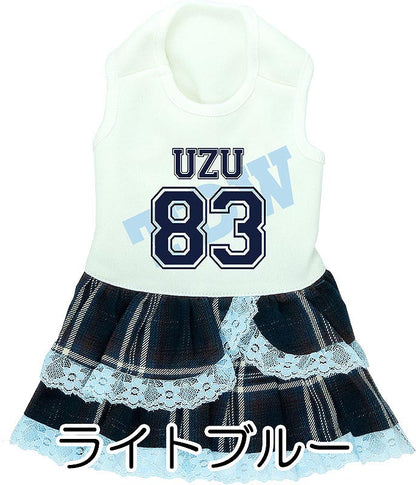 【犬服 犬 服 犬の服 ドッグウェア 名入れ】愛犬のお名前入りTDW83ワンピース【チェック 背番号 チワワ ダックス トイプードル かわいい ヨークシャーテリア タムベディ】(H/)
