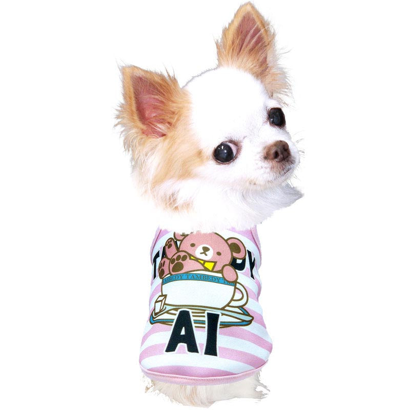 【犬服 犬 服 犬の服 春秋服 名入れ】愛犬のお名前入り ティーカップベア【ボーダー コーヒードッグ ペット ウェア ダックス トイプードル チワワ タムベディかわいい】(S/3/T/H/)