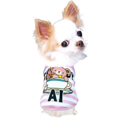 【犬服 犬 服 犬の服 春秋服 名入れ】愛犬のお名前入り ティーカップベア【ボーダー コーヒードッグ ペット ウェア ダックス トイプードル チワワ タムベディかわいい】(S/3/T/H/)