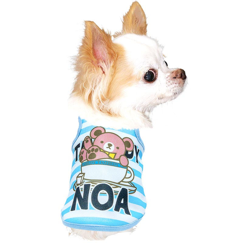 【犬服 犬 服 犬の服 春秋服 名入れ】愛犬のお名前入り ティーカップベア【ボーダー コーヒードッグ ペット ウェア ダックス トイプードル チワワ タムベディかわいい】(S/3/T/H/)