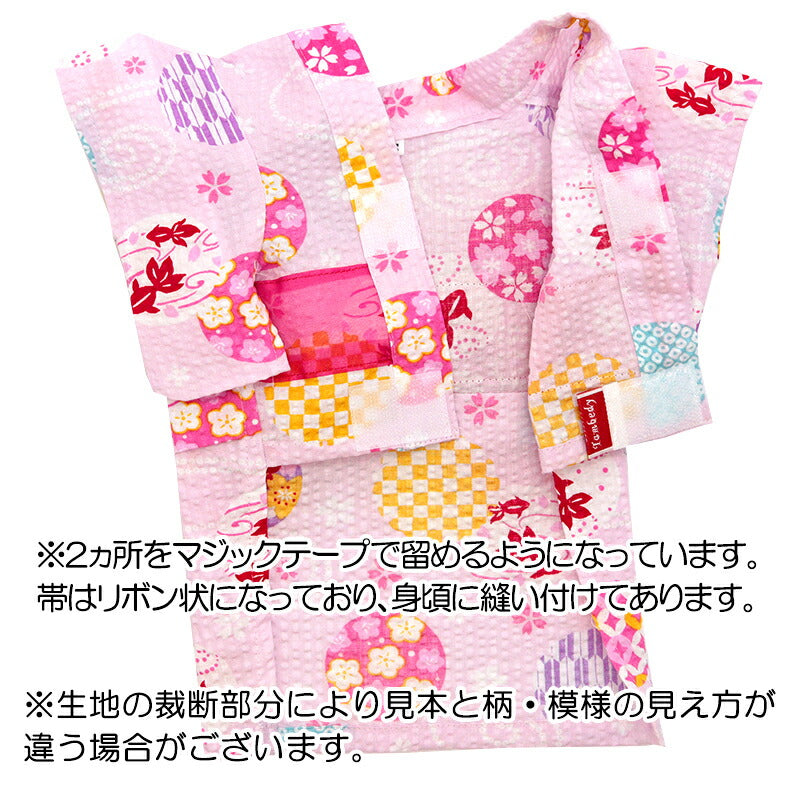 【犬服 犬 服 犬の服　春服 夏服用】手鞠きんぎょ浴衣 ゆかた 《名入れ可能》《コサージュ別売》【日本製 祭り 和柄 花火大会 インスタ映え 七五三 金魚 ドッグ ペット ウェア ダックス トイプードル チワワ タムベディ かわいい】