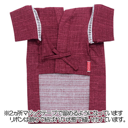 【犬服 犬 服 犬の服 名入れ 春服 夏服用】愛犬のお名前入り 天翔龍甚平【和柄 ドラゴン 渋い 大人っぽい ドッグ ペット ウェア ダックス トイプードル チワワ タムベディオシャレ 豆柴 】