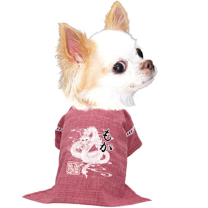 【犬服 犬 服 犬の服 名入れ 春服 夏服用】愛犬のお名前入り 天翔龍甚平【和柄 ドラゴン 渋い 大人っぽい ドッグ ペット ウェア ダックス トイプードル チワワ タムベディオシャレ 豆柴 】
