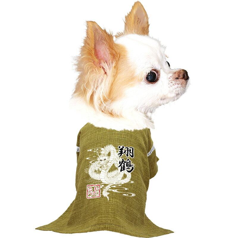 【犬服 犬 服 犬の服 名入れ 春服 夏服用】愛犬のお名前入り 天翔龍甚平【和柄 ドラゴン 渋い 大人っぽい ドッグ ペット ウェア ダックス トイプードル チワワ タムベディオシャレ 豆柴 】