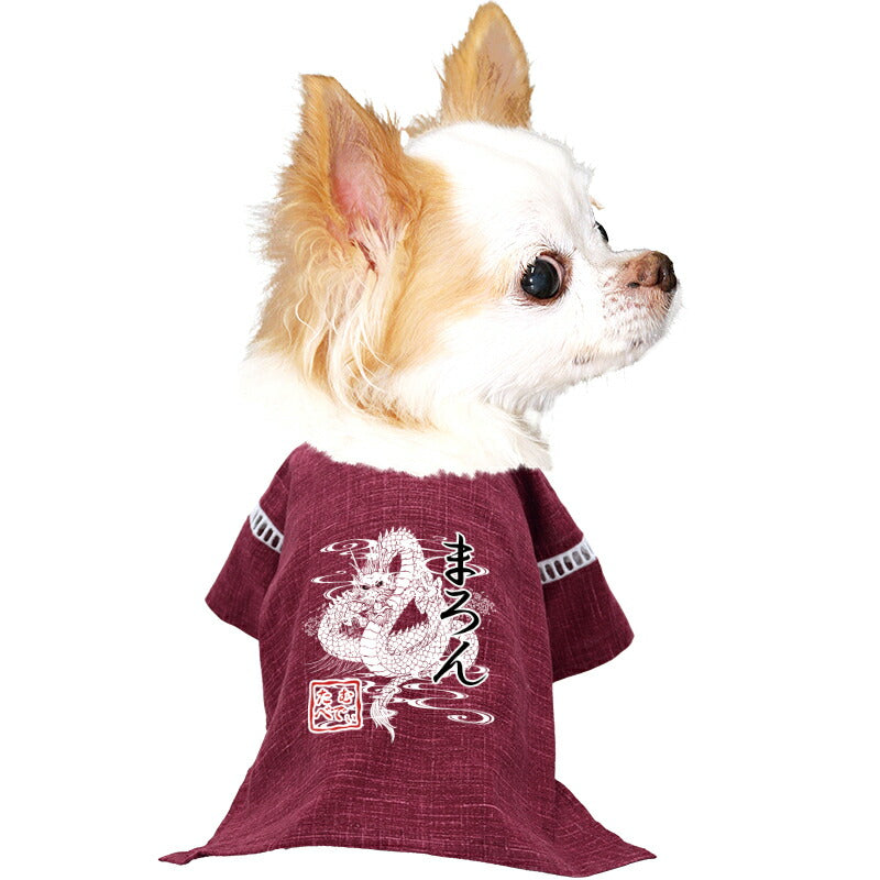 【犬服 犬 服 犬の服 名入れ 春服 夏服用】愛犬のお名前入り 天翔龍甚平【和柄 ドラゴン 渋い 大人っぽい ドッグ ペット ウェア ダックス トイプードル チワワ タムベディオシャレ 豆柴 】