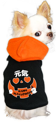 【犬服 犬 服 犬の服 名入れ ハロウィン 秋服 冬服用】愛犬のお名前入り ザ・ハロウィン パーカ【ドッグウェア パーティ コスプレ ダックス トイプードル チワワ おもしろ 柴犬 タムベディ】(O/3/T/L/)