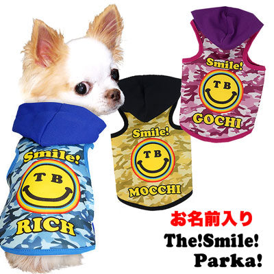【犬服 犬 服 秋服 冬服用 犬の服 ドッグウェア 名入れ】愛犬のお名前入り ザスマイル パーカー【ペットウェア にこちゃん 迷彩 カモフラ トイプードル チワワ ダックス おしゃれ マルチーズ タムベディ】(S/3/T/H/)