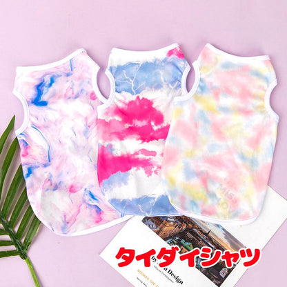 【犬服 犬 服 犬の服 春服 夏服 】タイダイシャツ【染め風 絞り マーブルドッグ ペット ウェア アウトレット ダックス トイプードル チワワ タムベディおしゃれ パグ】[CN]