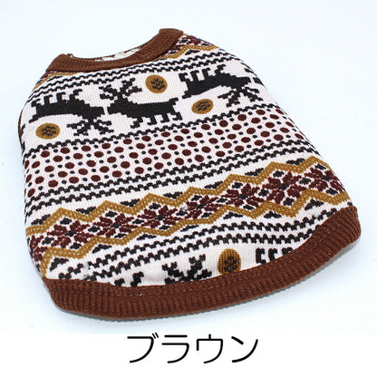 【犬服 犬 服 犬の服 秋服 冬服用】トナカイノルディックシャツ【裏起毛 フワフワ 寒さ対策 幾何学模様 ドッグ ペット ウェア ダックス トイプードル チワワ タムベディおしゃれ パグ】[GI][CN]