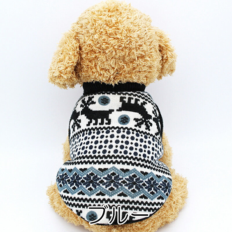 【犬服 犬 服 犬の服 秋服 冬服用】トナカイノルディックシャツ【裏起毛 フワフワ 寒さ対策 幾何学模様 ドッグ ペット ウェア ダックス トイプードル チワワ タムベディおしゃれ パグ】[GI][CN]