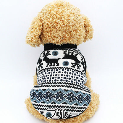 【犬服 犬 服 犬の服 秋服 冬服用】トナカイノルディックシャツ【裏起毛 フワフワ 寒さ対策 幾何学模様 ドッグ ペット ウェア ダックス トイプードル チワワ タムベディおしゃれ パグ】[GI][CN]