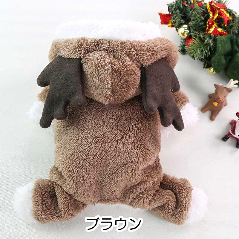 【犬服 犬 服 犬の服】トナカイさんつなぎ【ドッグウェア フリース マイヤー ボア カバーオール ロンパース クリスマス コスプレ アウトレット ダックス トイプードル チワワ パグ タムベディ】[CN]