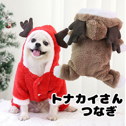 【犬服 犬 服 犬の服】トナカイさんつなぎ【ドッグウェア フリース マイヤー ボア カバーオール ロンパース クリスマス コスプレ アウトレット ダックス トイプードル チワワ パグ タムベディ】[CN]