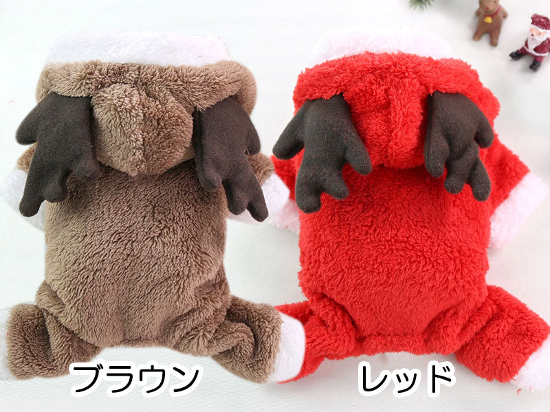 【犬服 犬 服 犬の服】トナカイさんつなぎ【ドッグウェア フリース マイヤー ボア カバーオール ロンパース クリスマス コスプレ アウトレット ダックス トイプードル チワワ パグ タムベディ】[CN]