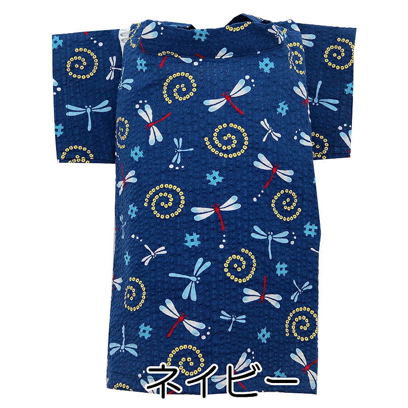 【犬服 犬 服 犬の服 夏服】トンボ甚平《名入れ可能》 日本製 【和装 しんべい 和柄 迷彩 カモフラ インスタ映え 花火大会 夏 お祭りドッグ ペット ウェア ダックス トイプードル チワワ タムベディ かっこいい シーズー】