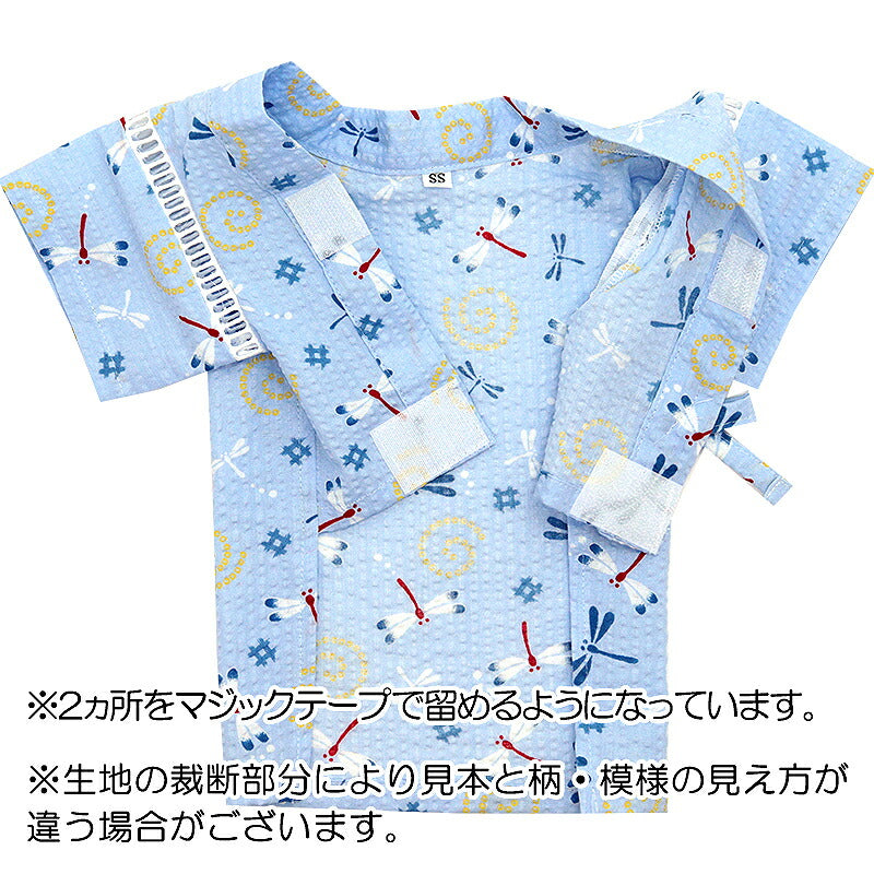 【犬服 犬 服 犬の服 夏服】トンボ甚平《名入れ可能》 日本製 【和装 しんべい 和柄 迷彩 カモフラ インスタ映え 花火大会 夏 お祭りドッグ ペット ウェア ダックス トイプードル チワワ タムベディ かっこいい シーズー】