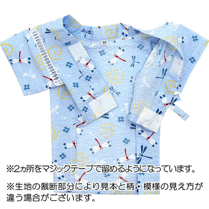 【犬服 犬 服 犬の服 夏服】トンボ甚平《名入れ可能》 日本製 【和装 しんべい 和柄 迷彩 カモフラ インスタ映え 花火大会 夏 お祭りドッグ ペット ウェア ダックス トイプードル チワワ タムベディ かっこいい シーズー】