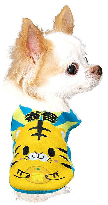 【犬服 犬 服 犬の服 名入れ 春夏服用 秋冬服用】愛犬のお名前入りトラくんシャツ【ドッグウェア 干支 虎 ドッグ ペット ダックス トイプードル チワワ タムベディおもしろい】(S/3/N/H/)