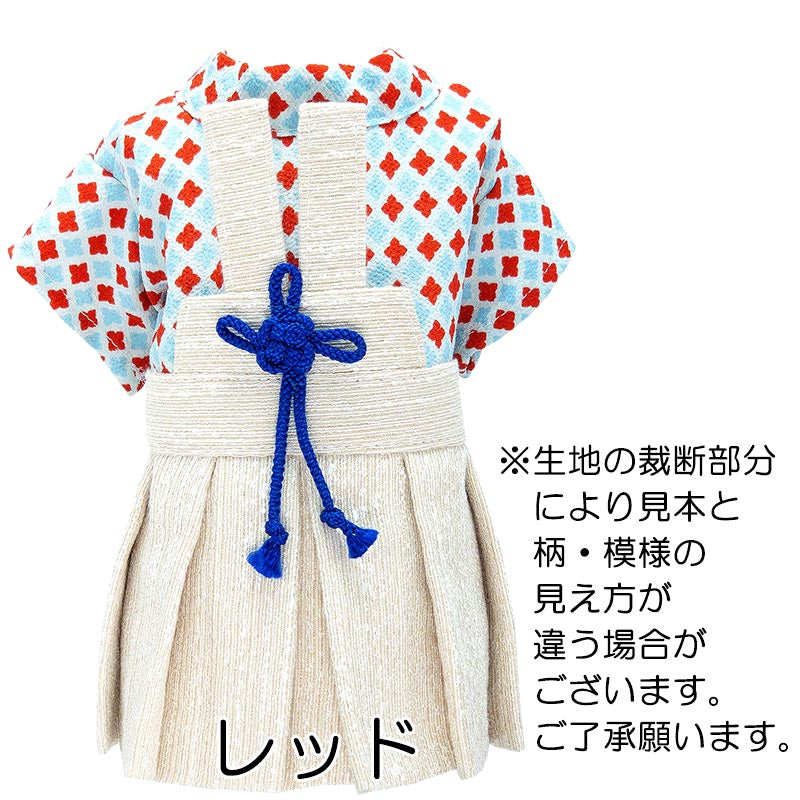 【犬服 犬 服 犬の服 秋服 冬服用 着物】男振り袴 十色《名入れ可能》【ポリちりめん 晴れ着 正月 年賀状 七五三 男の子 ドッグ ペット ウェア トイプードル チワワ タムベディおしゃれ】