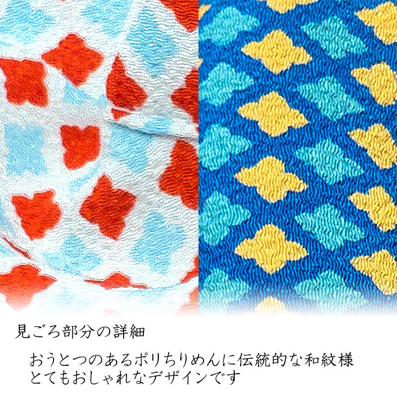 【犬服 犬 服 犬の服 秋服 冬服用 着物】男振り袴 十色《名入れ可能》【ポリちりめん 晴れ着 正月 年賀状 七五三 男の子 ドッグ ペット ウェア トイプードル チワワ タムベディおしゃれ】