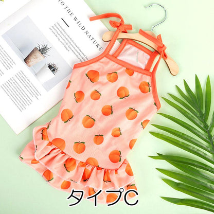 【犬服 犬 服 犬の服 春服 夏服 】とってもキュートなキャミワンピ【フルーツ ハート 花柄 キャミソール ２段フレアドッグ ペット ウェア ダックス トイプードル チワワ タムベディ シーズー】[CN]