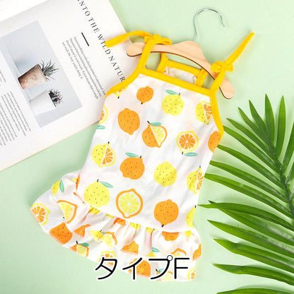 【犬服 犬 服 犬の服 春服 夏服 】とってもキュートなキャミワンピ【フルーツ ハート 花柄 キャミソール ２段フレアドッグ ペット ウェア ダックス トイプードル チワワ タムベディ シーズー】[CN]