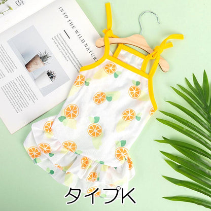 【犬服 犬 服 犬の服 春服 夏服 】とってもキュートなキャミワンピ【フルーツ ハート 花柄 キャミソール ２段フレアドッグ ペット ウェア ダックス トイプードル チワワ タムベディ シーズー】[CN]