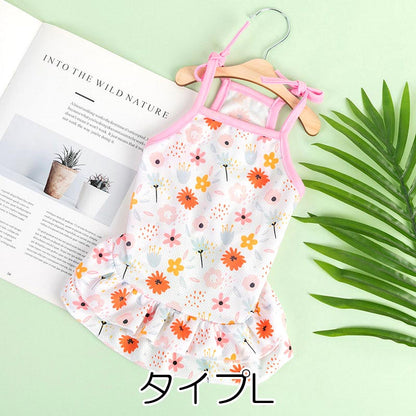 【犬服 犬 服 犬の服 春服 夏服 】とってもキュートなキャミワンピ【フルーツ ハート 花柄 キャミソール ２段フレアドッグ ペット ウェア ダックス トイプードル チワワ タムベディ シーズー】[CN]