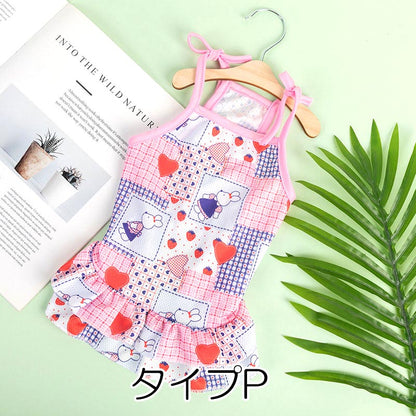 【犬服 犬 服 犬の服 春服 夏服 】とってもキュートなキャミワンピ【フルーツ ハート 花柄 キャミソール ２段フレアドッグ ペット ウェア ダックス トイプードル チワワ タムベディ シーズー】[CN]