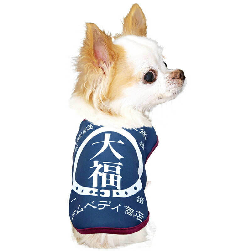 【犬服 犬 服 犬の服 名入れ 春秋服 冬服用】愛犬のお名前入り タムベディ商店【和柄 前掛け 渋め 大人っぽいドッグ ペット ウェア ダックス トイプードル チワワ タムベディ古風 マルチーズ】(S/3/N/H/)