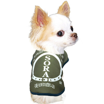 【犬服 犬 服 犬の服 名入れ 春秋服 冬服用】愛犬のお名前入り タムベディ商店【和柄 前掛け 渋め 大人っぽいドッグ ペット ウェア ダックス トイプードル チワワ タムベディ古風 マルチーズ】(S/3/N/H/)