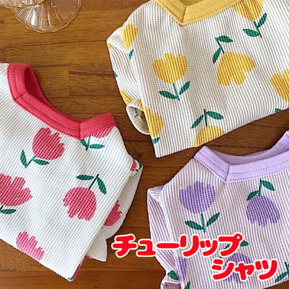 【犬服 犬 服 犬の服 春服 夏服用】《名入れ可能》チューリップシャツ【花柄 パフスリーブ 女の子 フリルドッグ ペット ウェア ダックス トイプードル チワワ タムベディ シーズー】[CN]