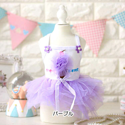 【犬服 犬 服 犬の服 名入れ 春服 夏服用 】チュールスイーツワンピース【ドッグウェア パステル リボン ペット ダックス トイプードル チワワ タムベディかわいい ポメラニアン】[CN]