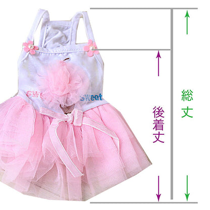 【犬服 犬 服 犬の服 名入れ 春服 夏服用 】チュールスイーツワンピース【ドッグウェア パステル リボン ペット ダックス トイプードル チワワ タムベディかわいい ポメラニアン】[CN]