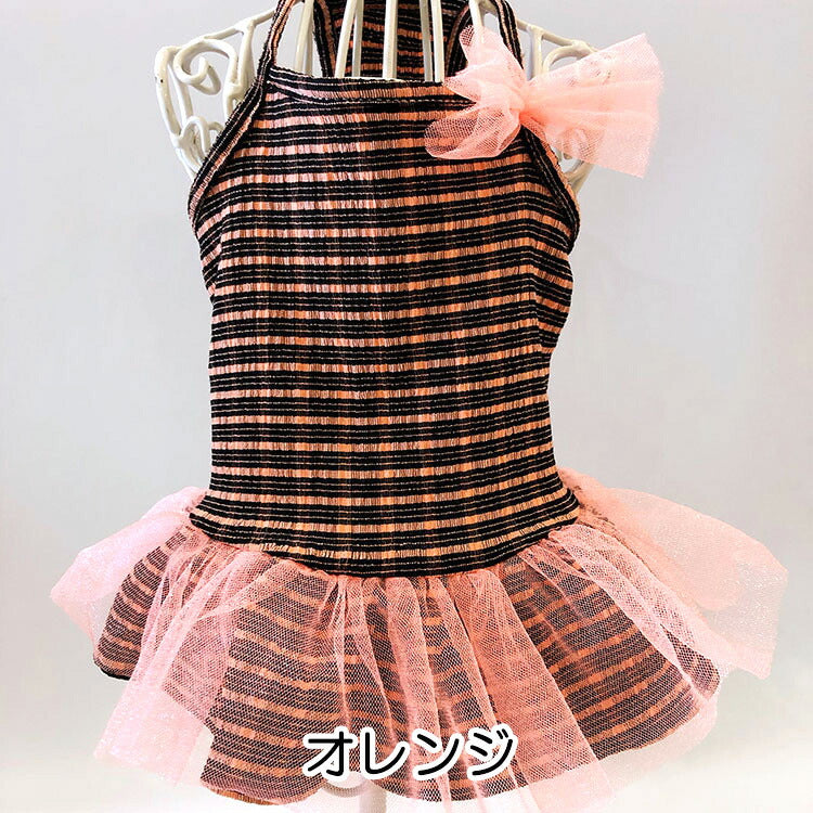 【犬 夏服 犬の服 春服用】チュールリボンボーダーワンピース【ドッグウェア スカート キャミソール ペット ダックス トイプードル チワワ タムベディおしゃれ ポメラニアン】[CN]