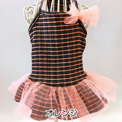 【犬 夏服 犬の服 春服用】チュールリボンボーダーワンピース【ドッグウェア スカート キャミソール ペット ダックス トイプードル チワワ タムベディおしゃれ ポメラニアン】[CN]