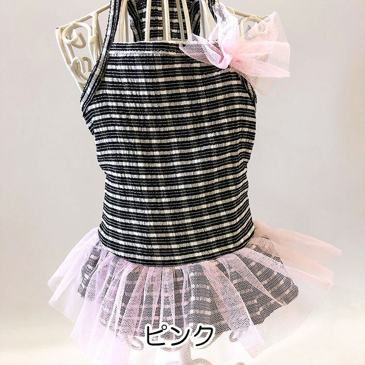 【犬 夏服 犬の服 春服用】チュールリボンボーダーワンピース【ドッグウェア スカート キャミソール ペット ダックス トイプードル チワワ タムベディおしゃれ ポメラニアン】[CN]