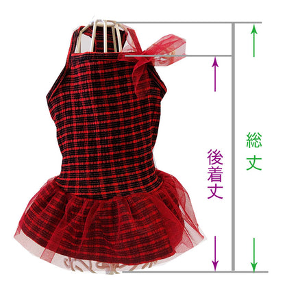 【犬 夏服 犬の服 春服用】チュールリボンボーダーワンピース【ドッグウェア スカート キャミソール ペット ダックス トイプードル チワワ タムベディおしゃれ ポメラニアン】[CN]