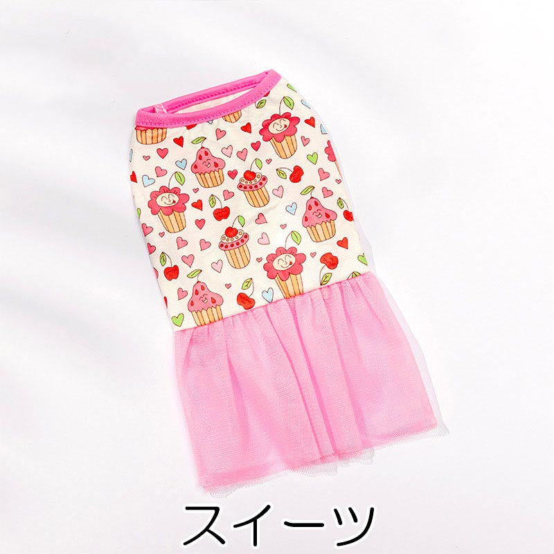 【犬服 犬 服 犬の服 春服 春夏用】チュールスカートワンピース【キラキラ ネコドッグ ペット ウェア ダックス トイプードル チワワ タムベディかわいい】[CN]